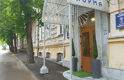 Санаторий Элорма фото 6