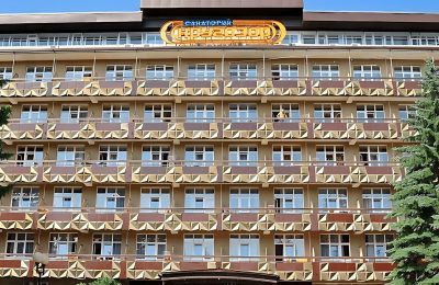 Санаторий Кругозор фото 6