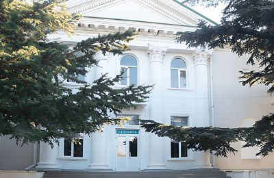 Пансионат Крымское Приморье фото 4