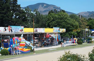 Пансионат Крымское Приморье фото 8