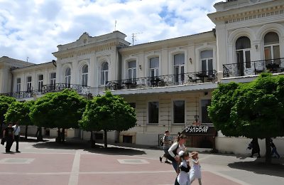 Санаторий Нарзан фото 4