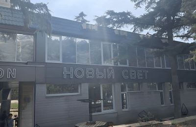 Оздоровительный комплекс Новый свет фото 3