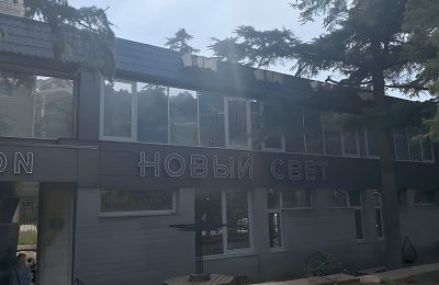 Оздоровительный комплекс Новый свет фото 4