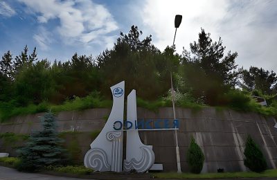Санаторий Одиссея фото 3
