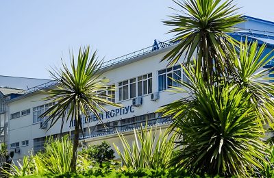 Пансионат Орбита-1 фото 5