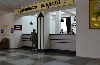 Санаторий Пикет фото 8