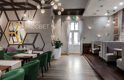 Санаторий Рассвет фото 6