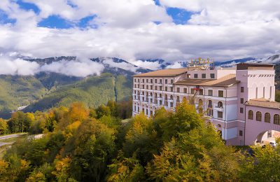 Отель Rixos Hotels фото 3