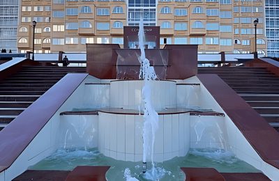 Санаторий Солнечный фото 7