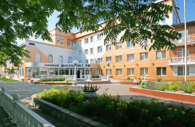 Санаторий Центросоюза РФ фото 3