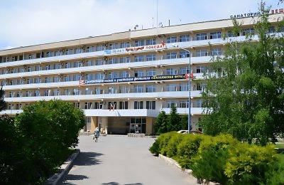 Санаторий Вёшенский фото 1