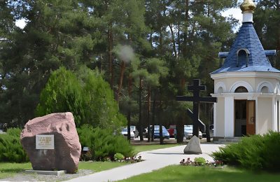 Санаторий Вёшенский фото 5