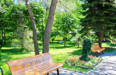 Пансионат Южный фото 8