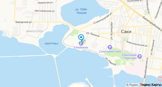Санаторий Сакрополь на карте